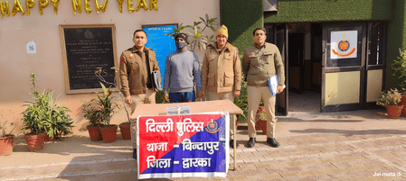 नई दिल्ली : द्वारका में अवैध हथियार के साथ अपराधी गिरफ्तार, हथियार बरामद