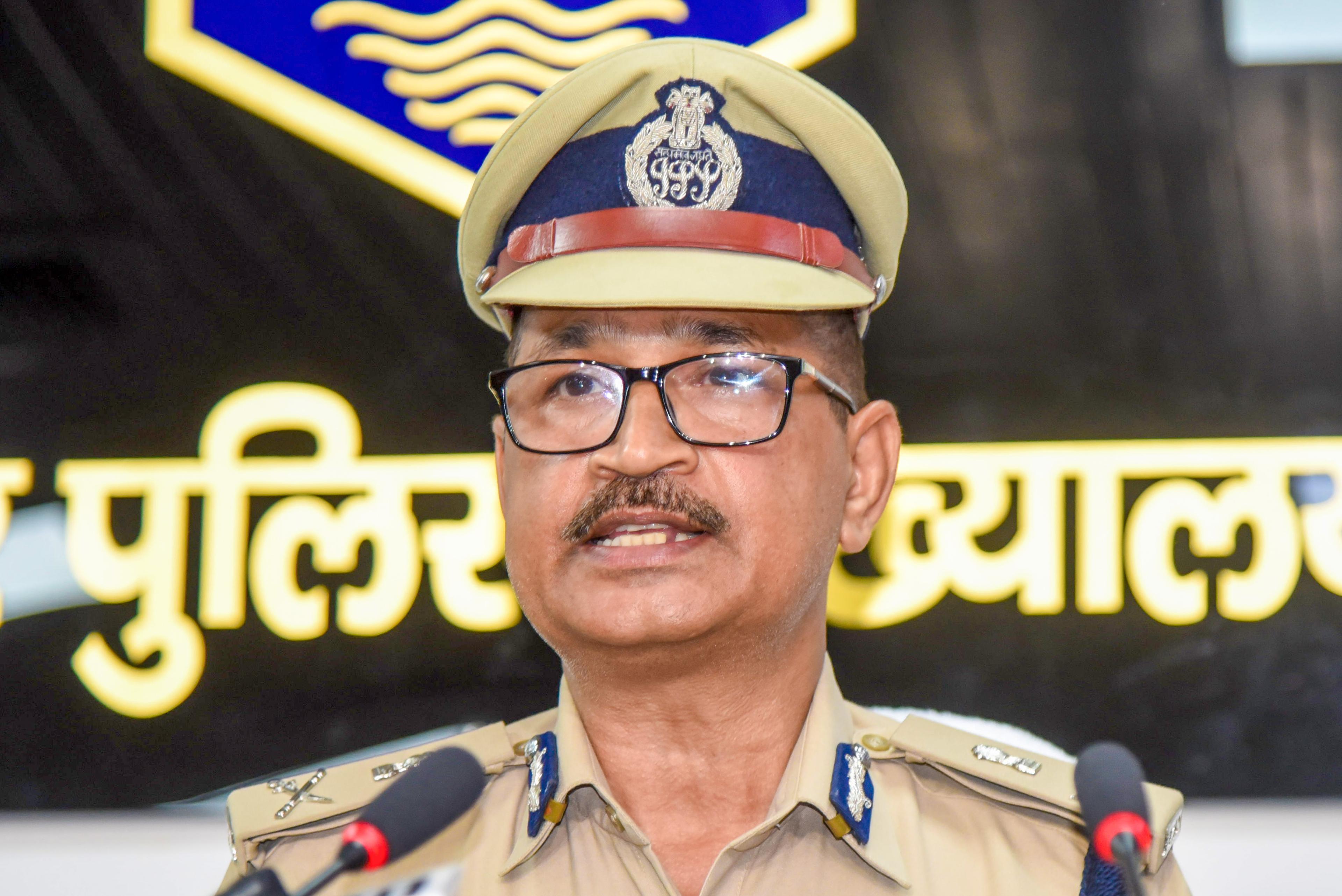 बिहार