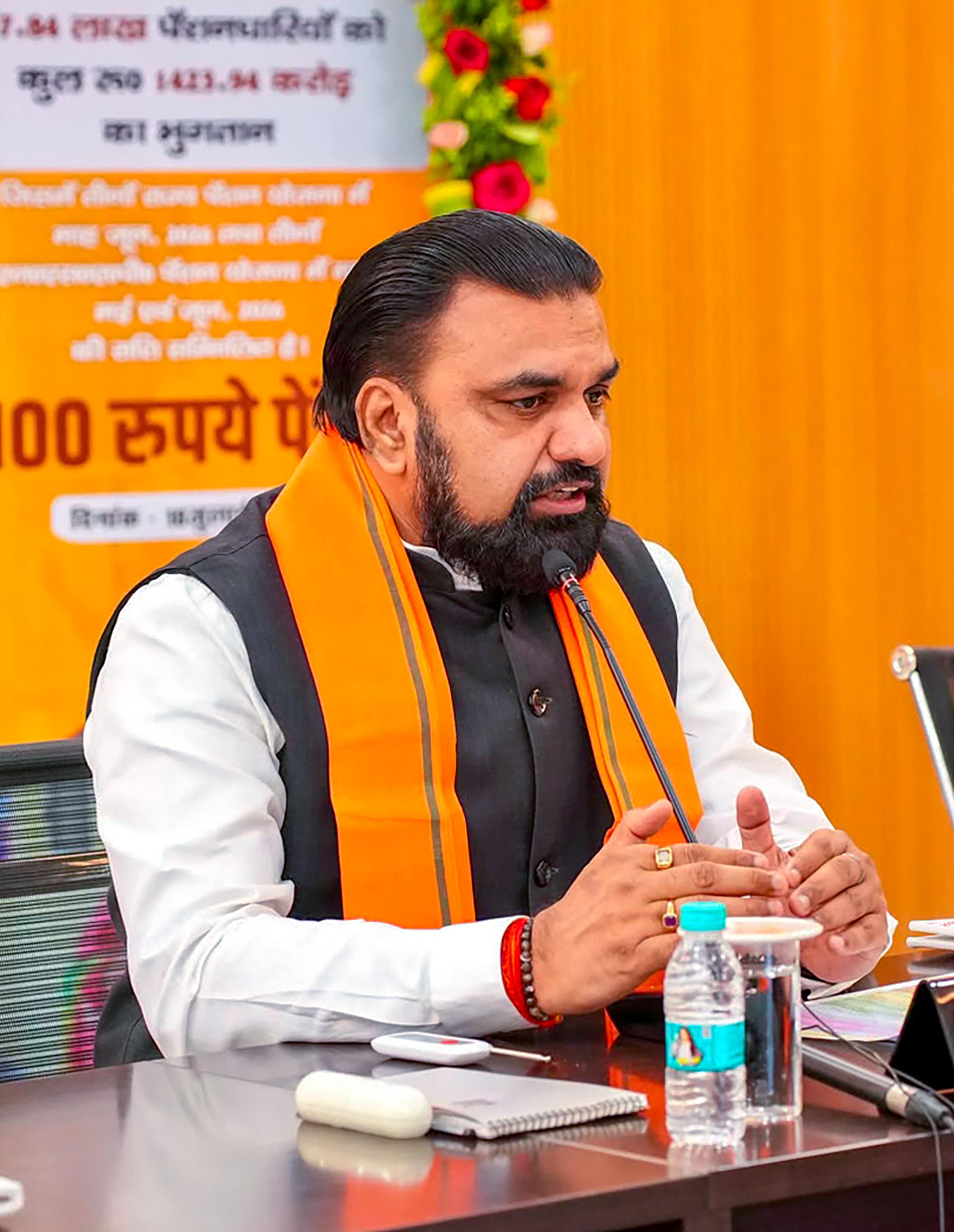 बाढ़