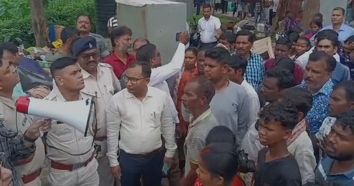 रांची