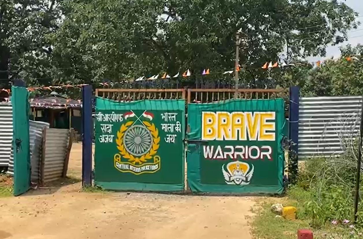 सुकमा