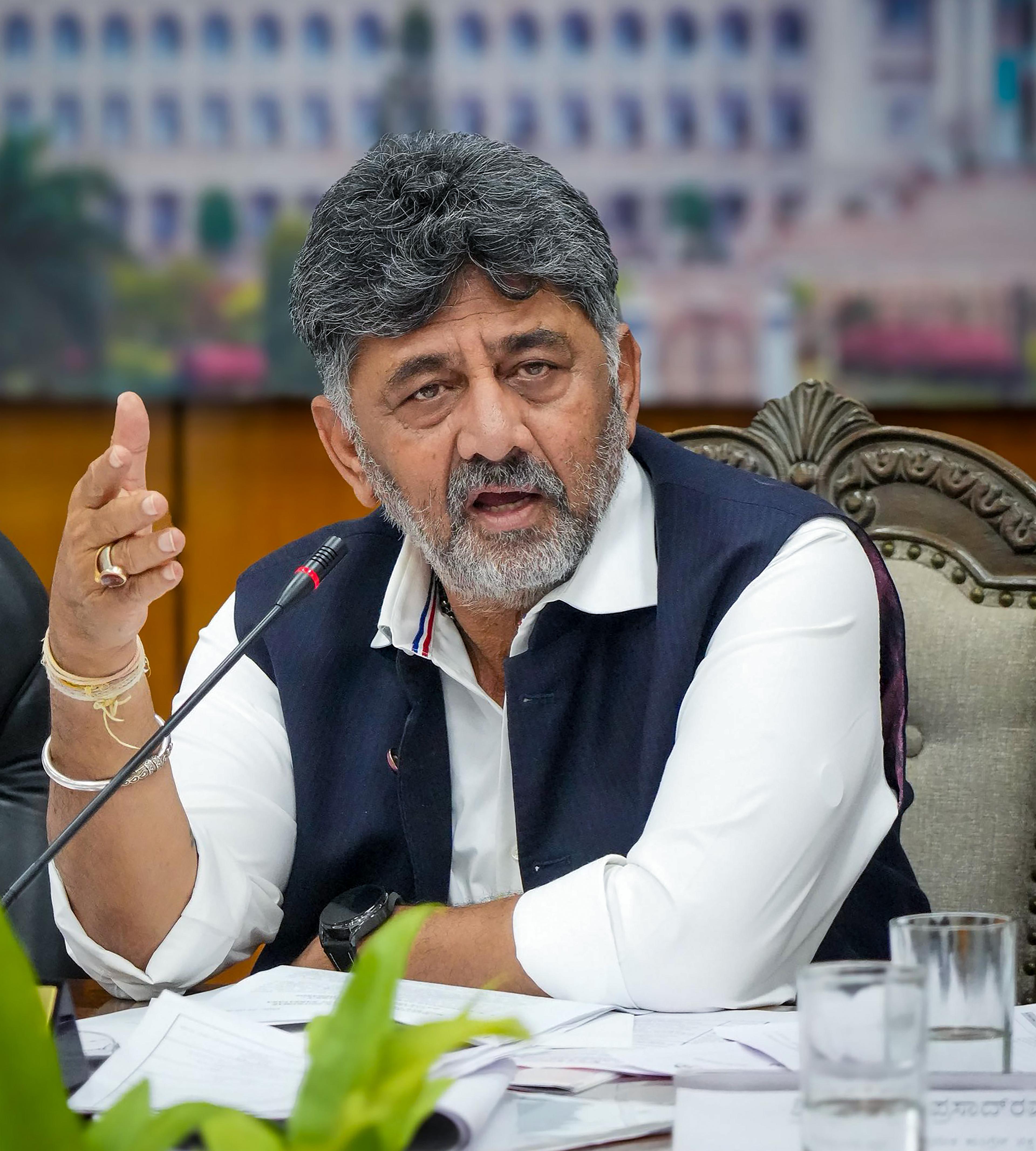 कर्नाटक:
