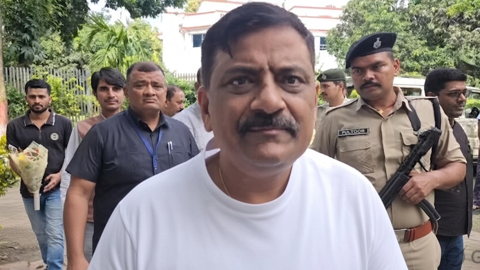 बिहार: