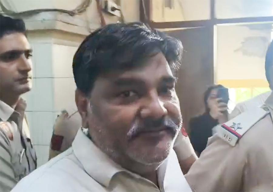 अंकित