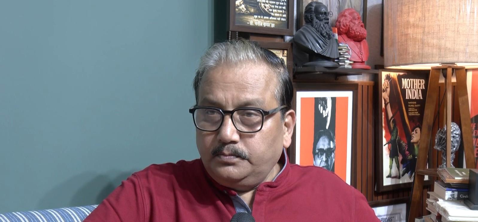 विदेश