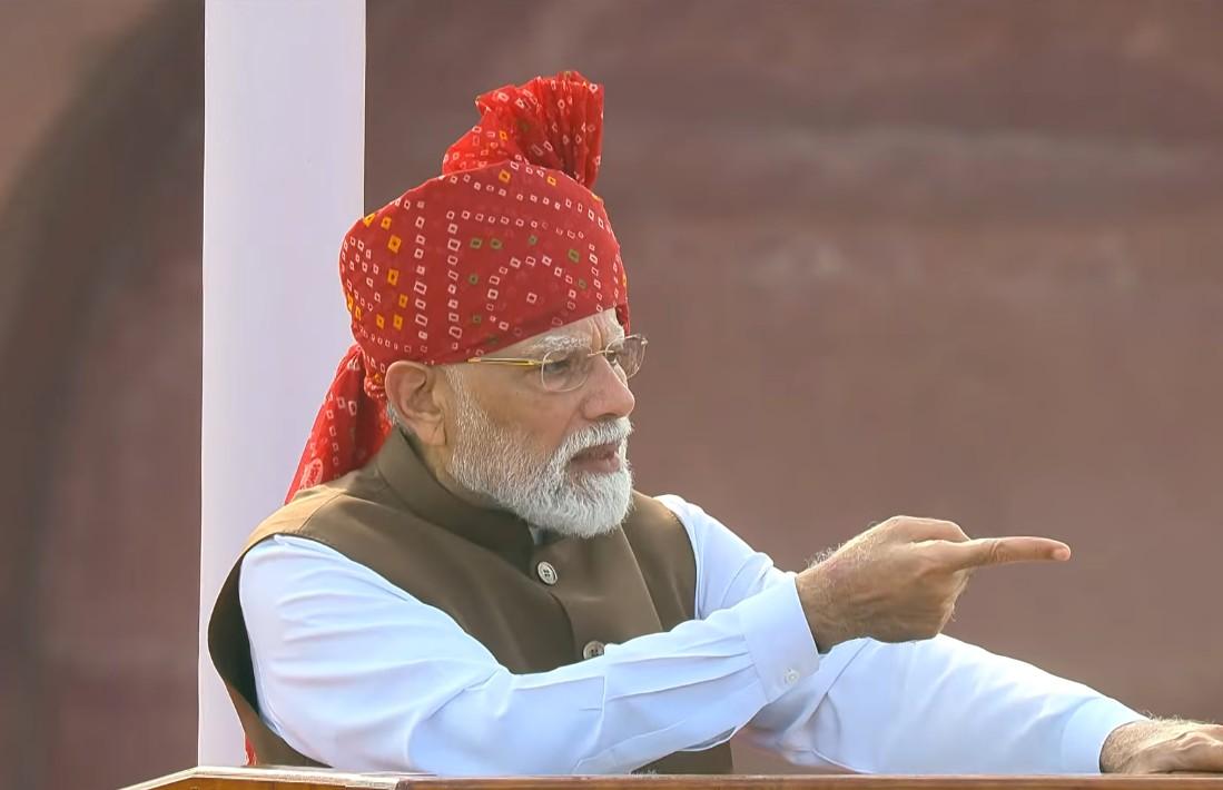 सप्तधारा