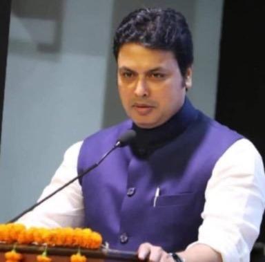 बिप्लब