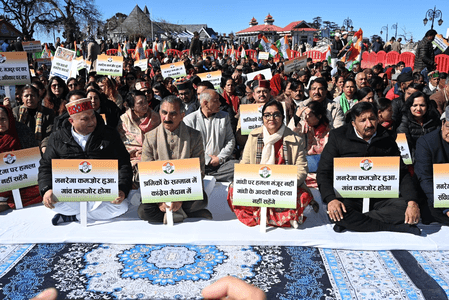 हिमाचल प्रदेश के सीएम ने मनरेगा में बदलाव के विरोध में दो घंटे का उपवास रखा
