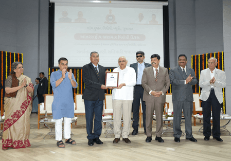 गुजरात में अंतर्राष्ट्रीय भ्रष्टाचार विरोधी दिवस मनाया गया, मुख्यमंत्री पटेल ने सामूहिक सतर्कता का आह्वान किया