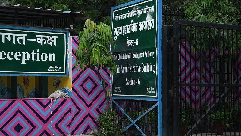 सफाईकर्मी की मौत मामले में जेई की सेवा समाप्त, ठेकेदार पर कार्रवाई शुरू, नोएडा प्राधिकरण फिर सवालों के घेरे में