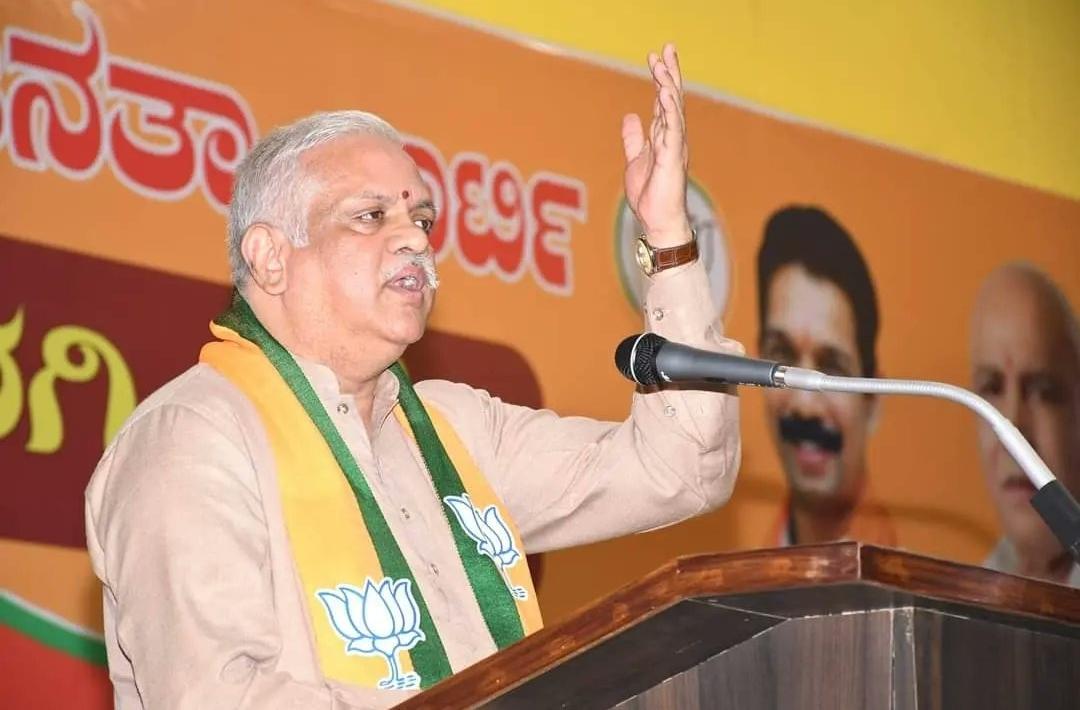 आरएसएस