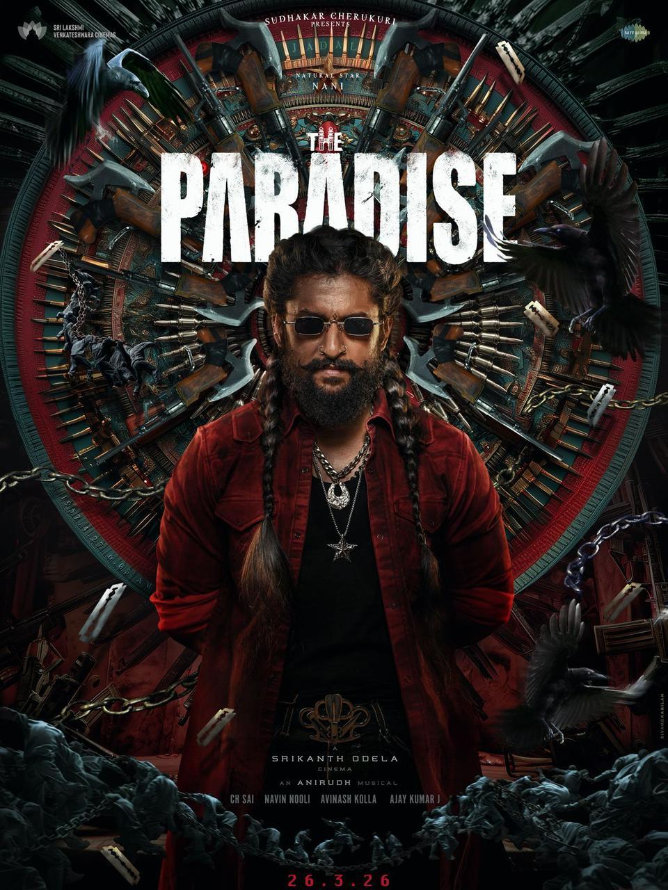 एक्टर