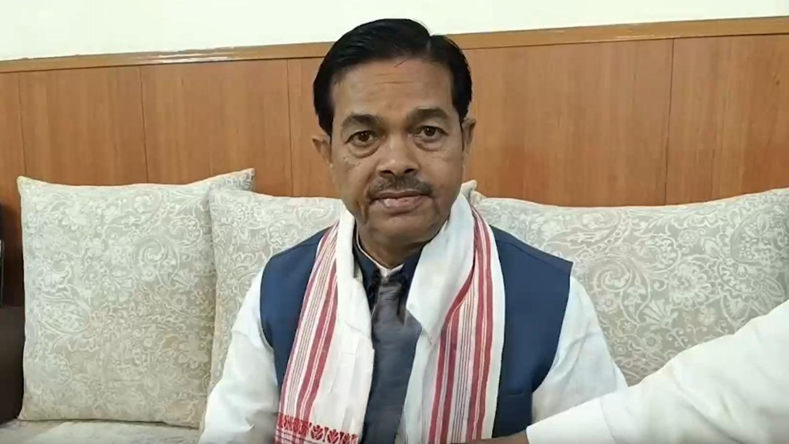 राम