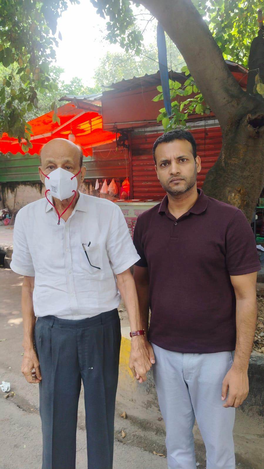 सत्य