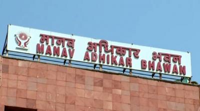 राजस्थान: स्कूल में छात्राओं के कपड़े उतरवाने और मारपीट के मामले का एनएचआरसी ने स्वतः संज्ञान लिया