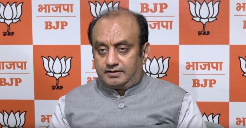 कांग्रेस