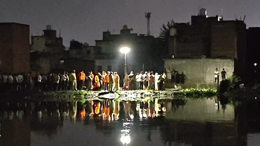 ग्रेटर