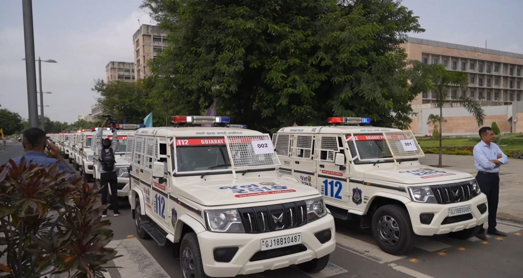 गुजरात