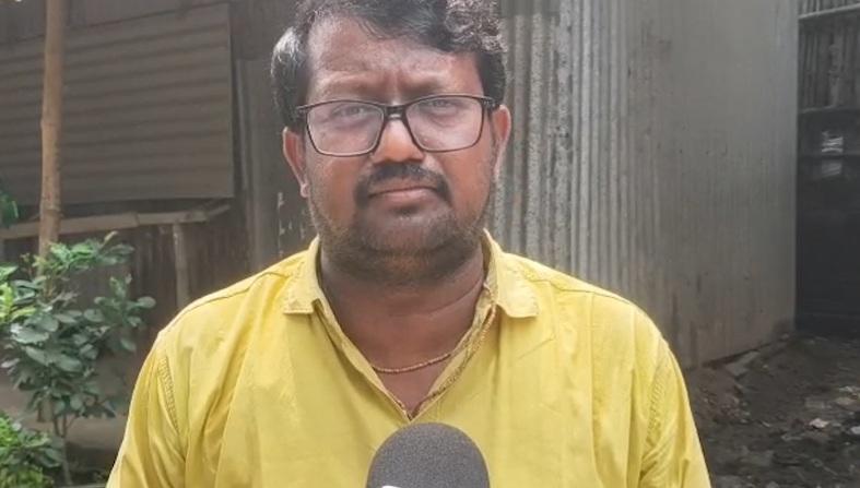 पश्चिम