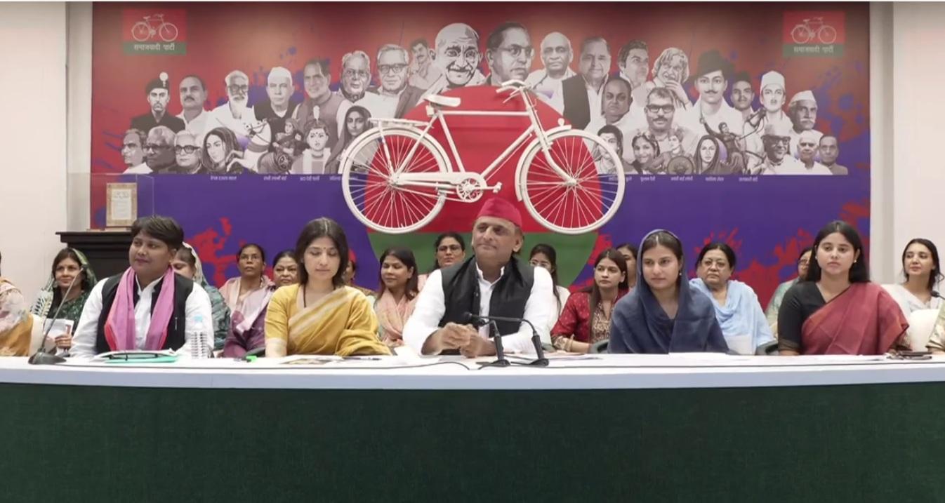 यूपी