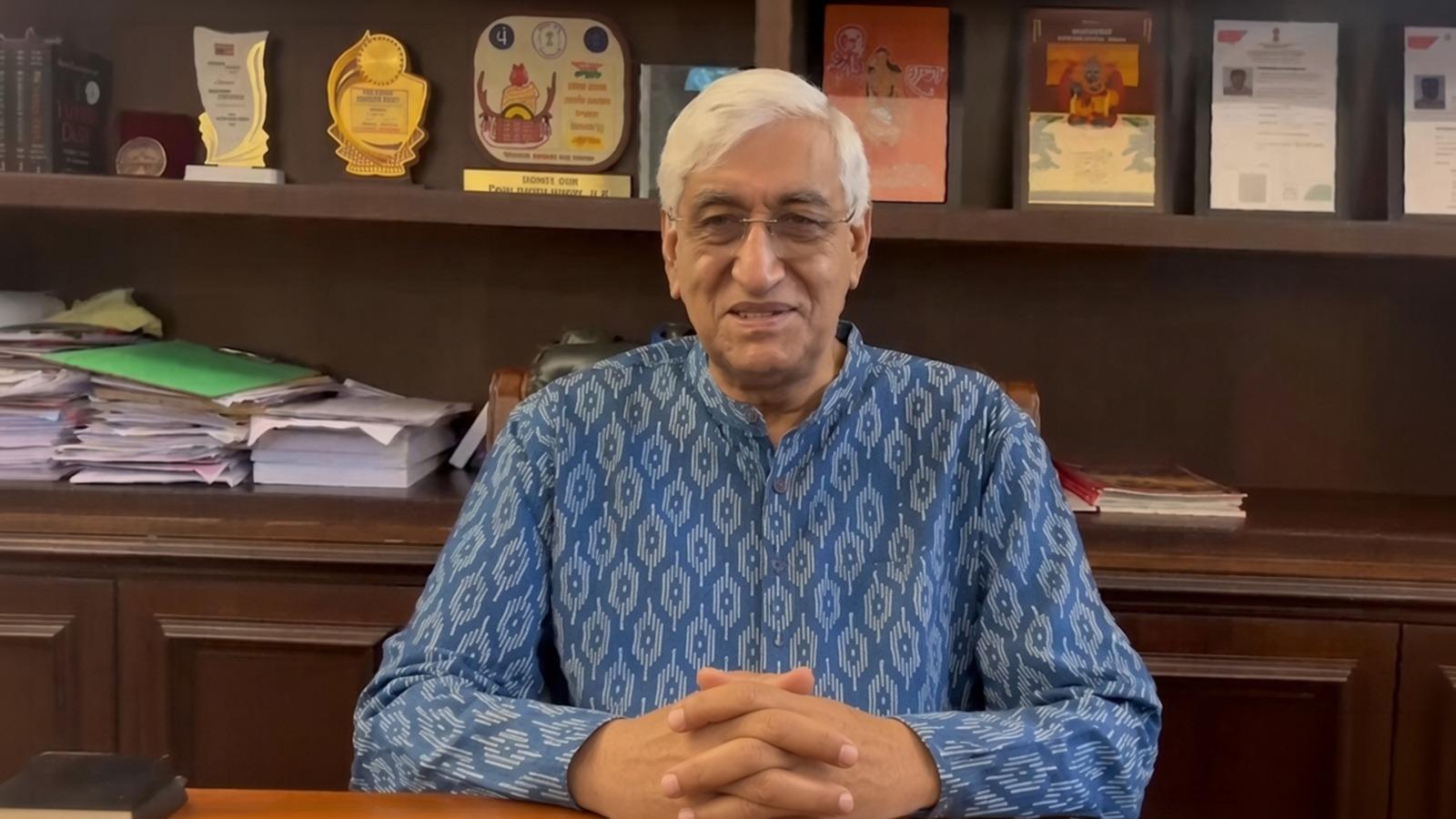 जीडीपी