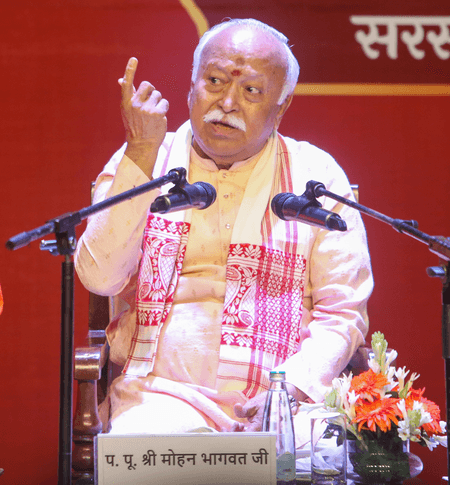 आरएसएस प्रमुख मोहन भागवत 29 अगस्त को न्यूयॉर्क में एक सभा को करेंगे संबोधित