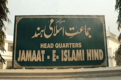 जमात-ए-इस्लामी हिंद ने देशभर में चल रहे विध्वंस अभियान रोकने की मांग की