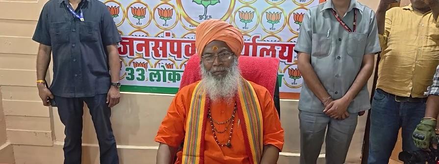 राम मंदिर चढ़ावा विवाद पर साक्षी महाराज का विपक्ष पर हमला, बोले-सवाल उठाने का नैतिक अधिकार नहीं