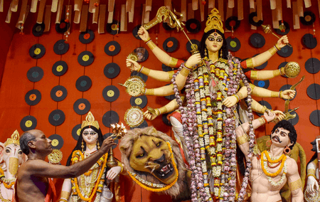 अंतरराष्ट्रीय