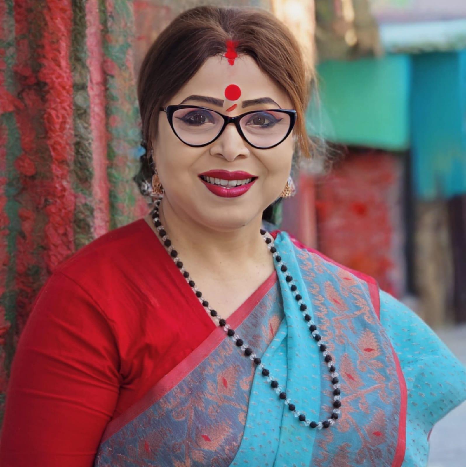 भाजपा