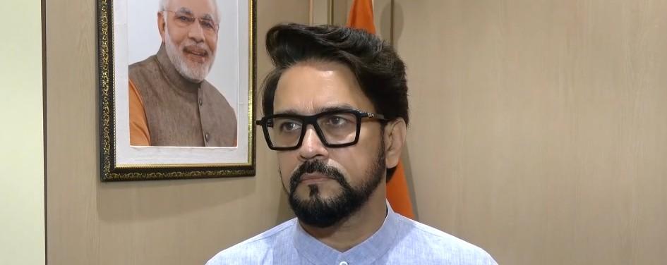राहुल