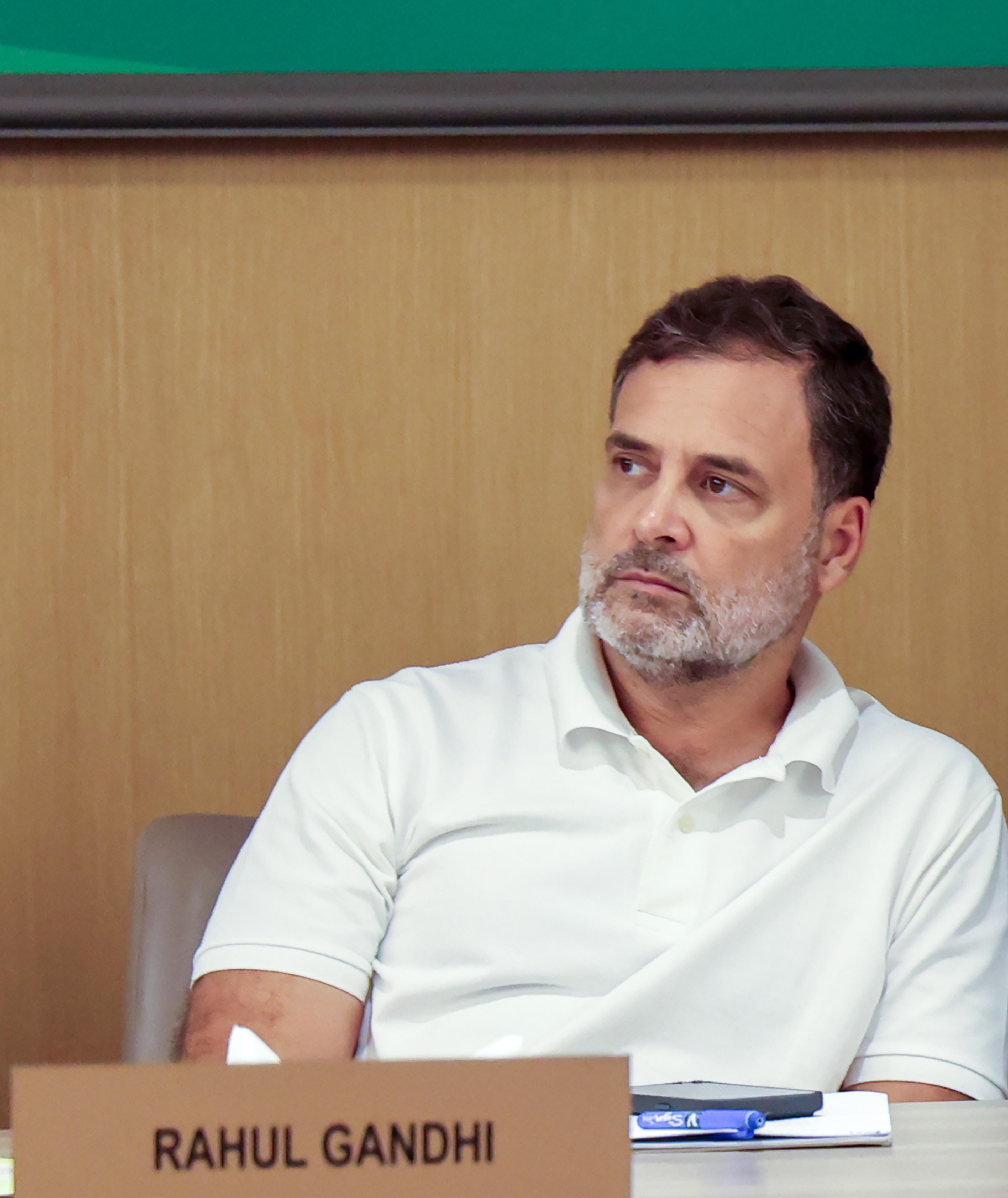 राहुल
