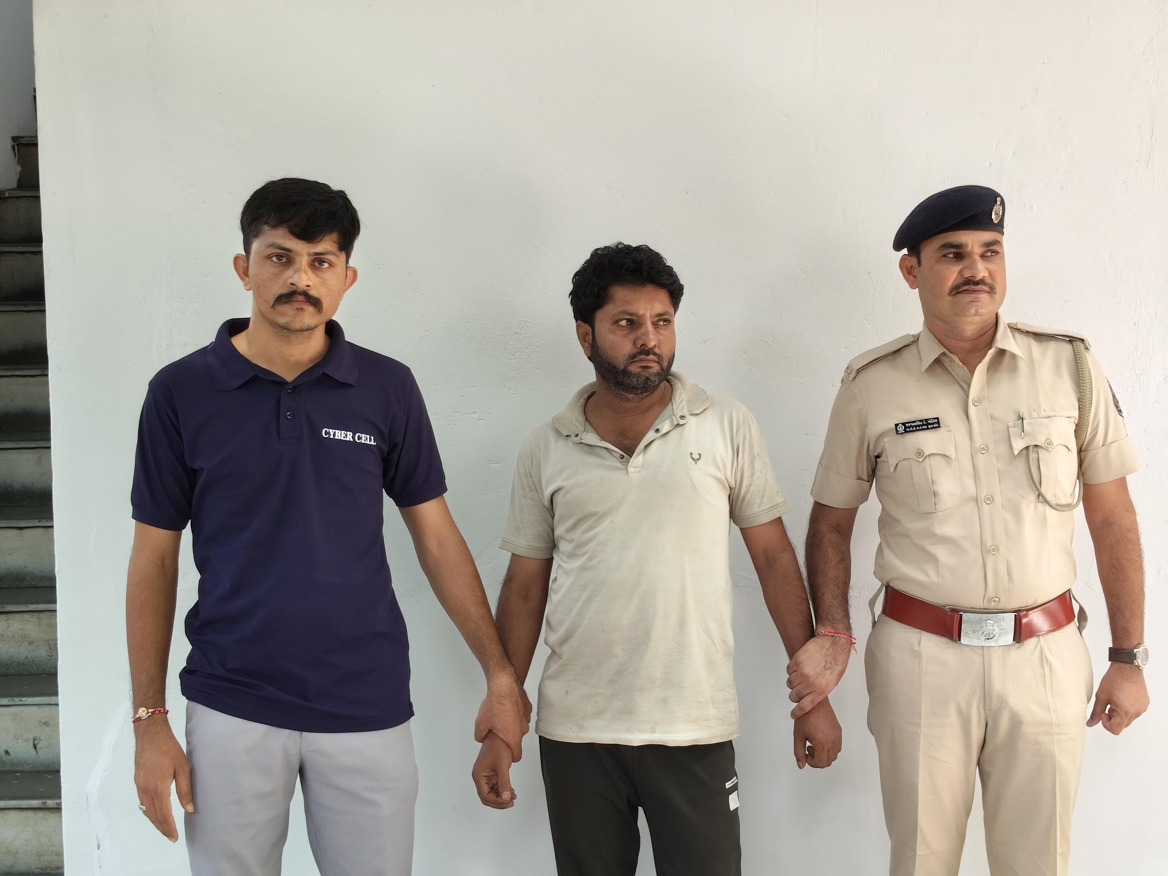 गुजरात