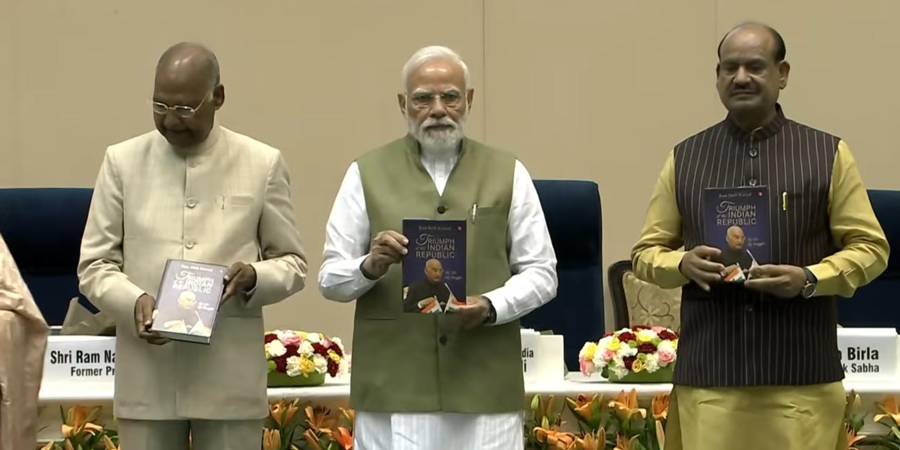 प्रधानमंत्री