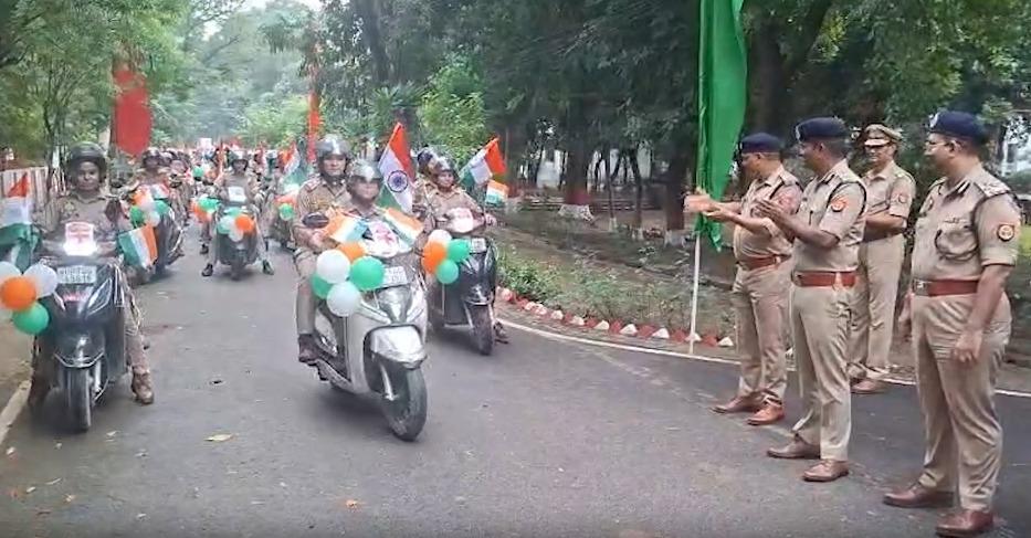 गाजियाबाद
