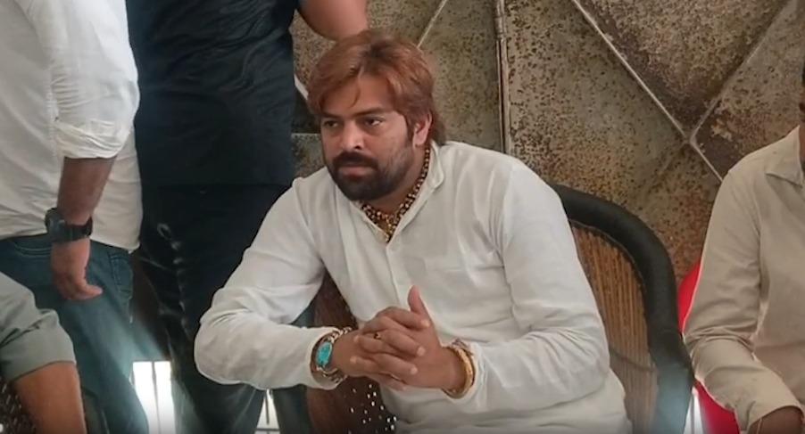 अंकित