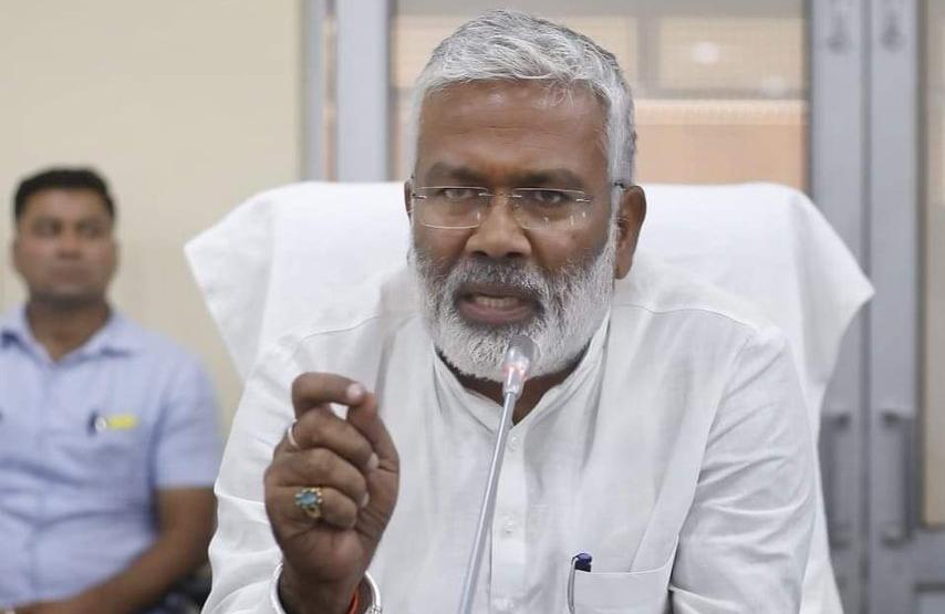 काशी