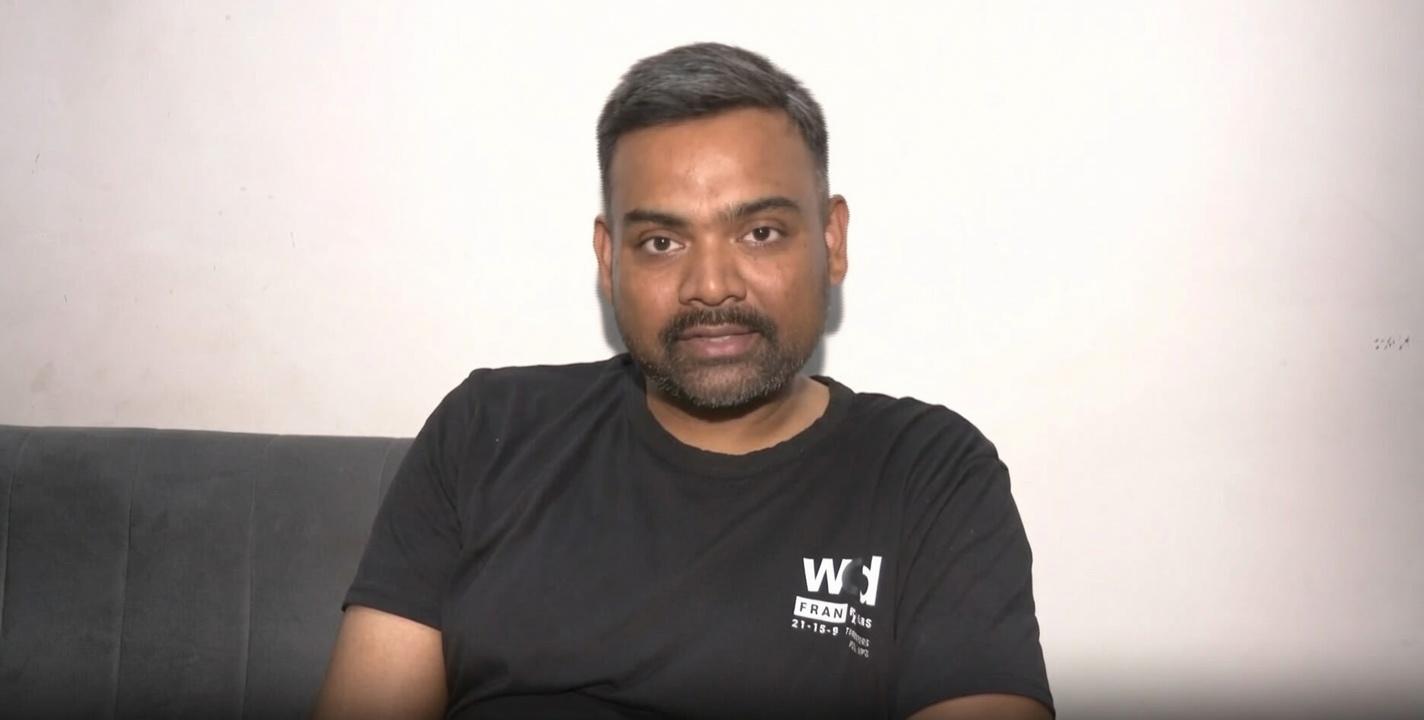 नेपाल