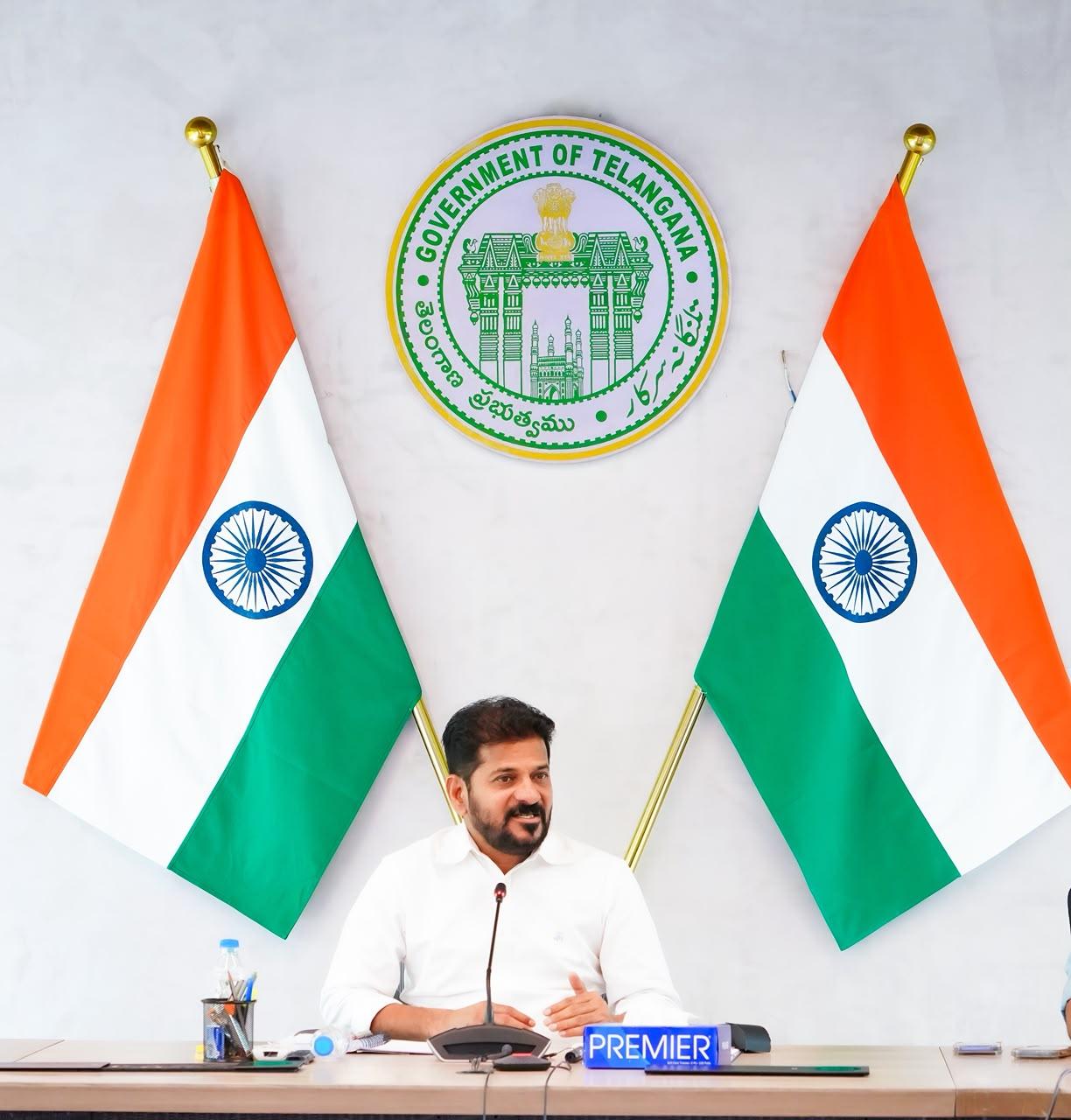 तेलंगाना