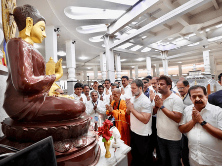 'भगवान बुद्ध का जीवन दर्शन और विचार पूरी मानवता के लिए शिक्षा', बुद्ध पूर्णिमा पर राहुल गांधी ने दी शुभकामनाएं