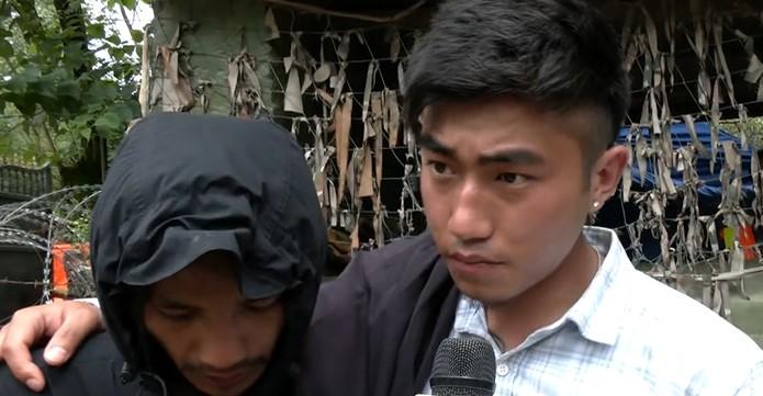 नेपाल