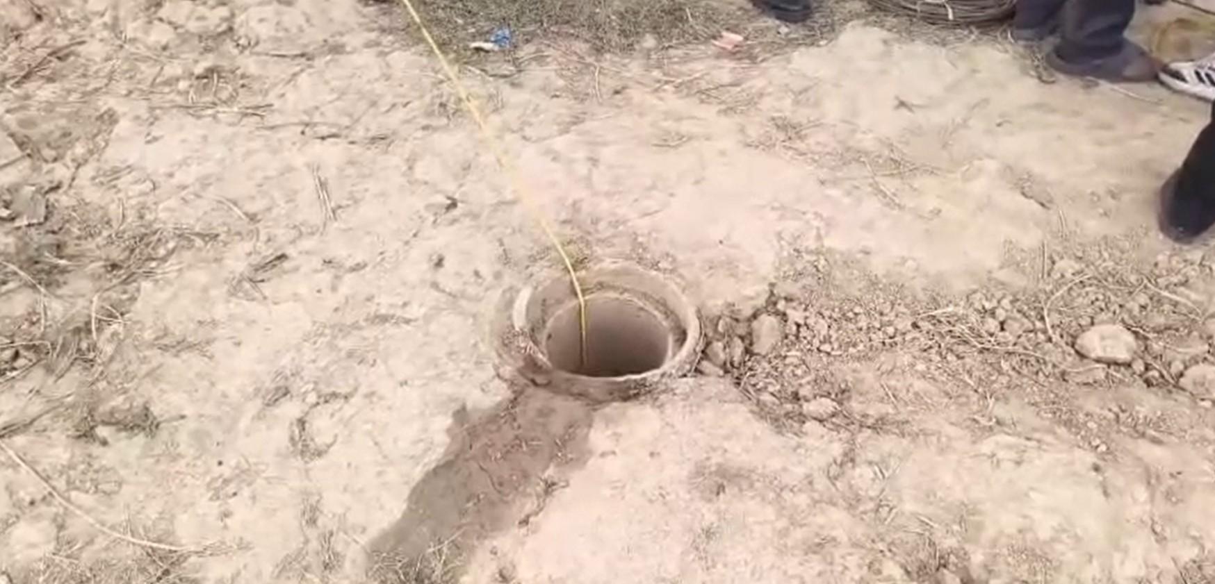 अलवर