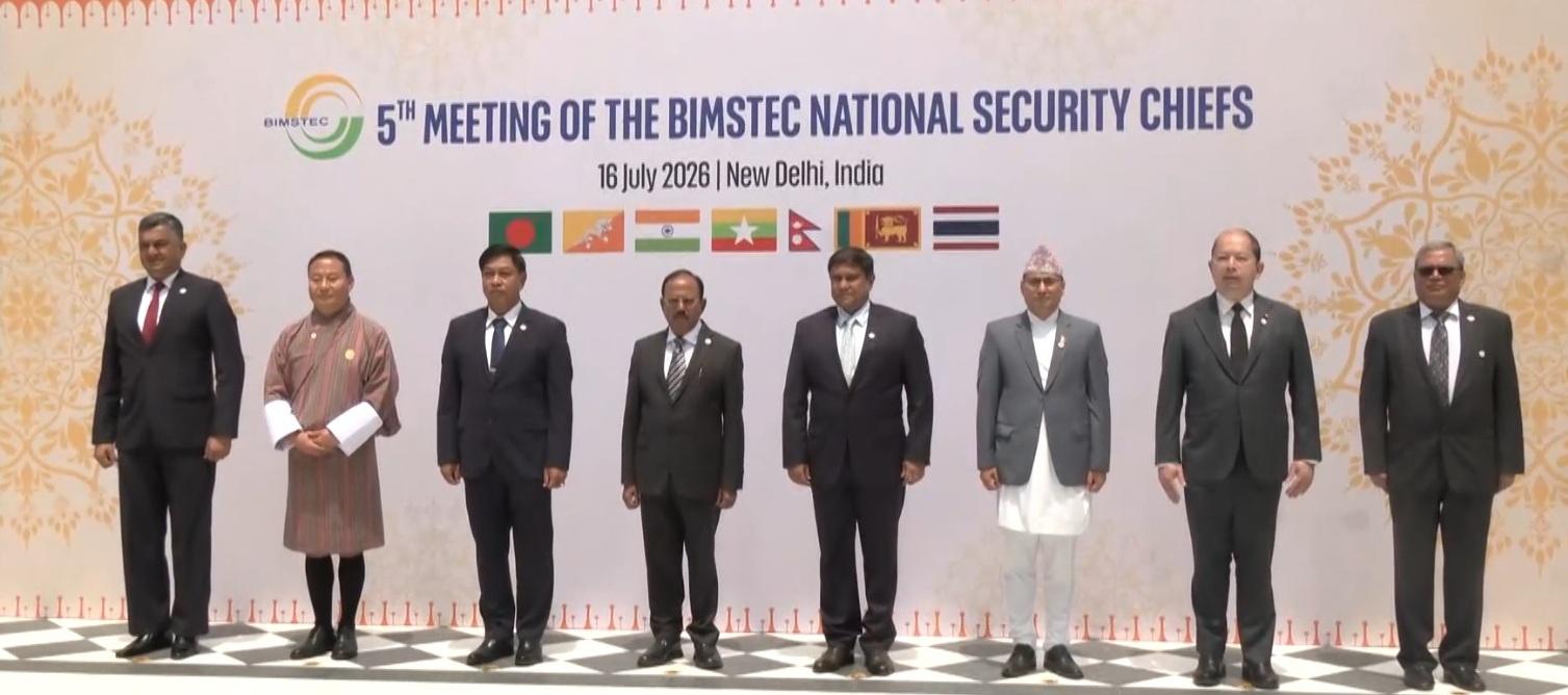बिम्सटेक देशों ने मजबूत की सुरक्षा साझेदारी, समुद्री और साइबर चुनौतियों पर हुई चर्चा