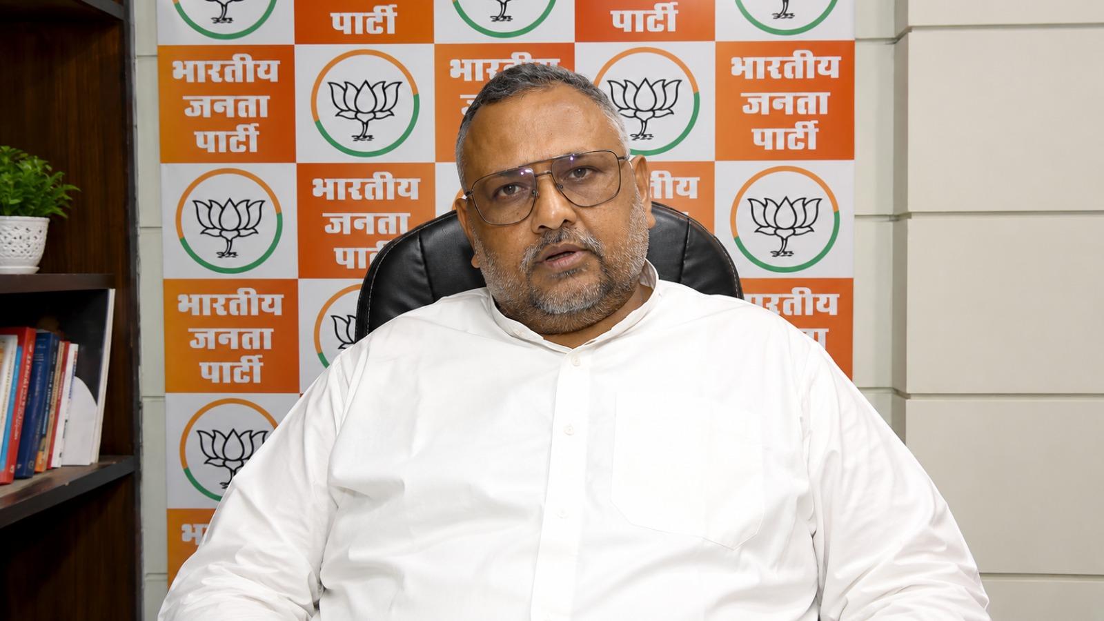 भारत