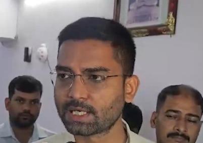 आरक्षण
