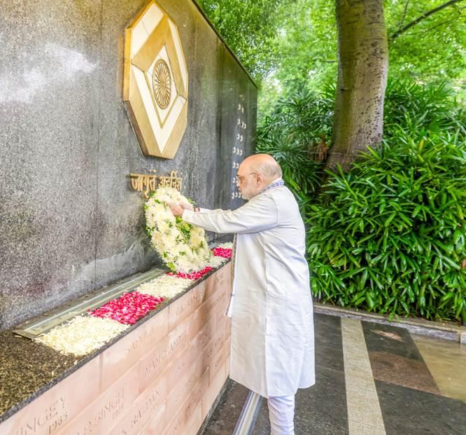केंद्रीय