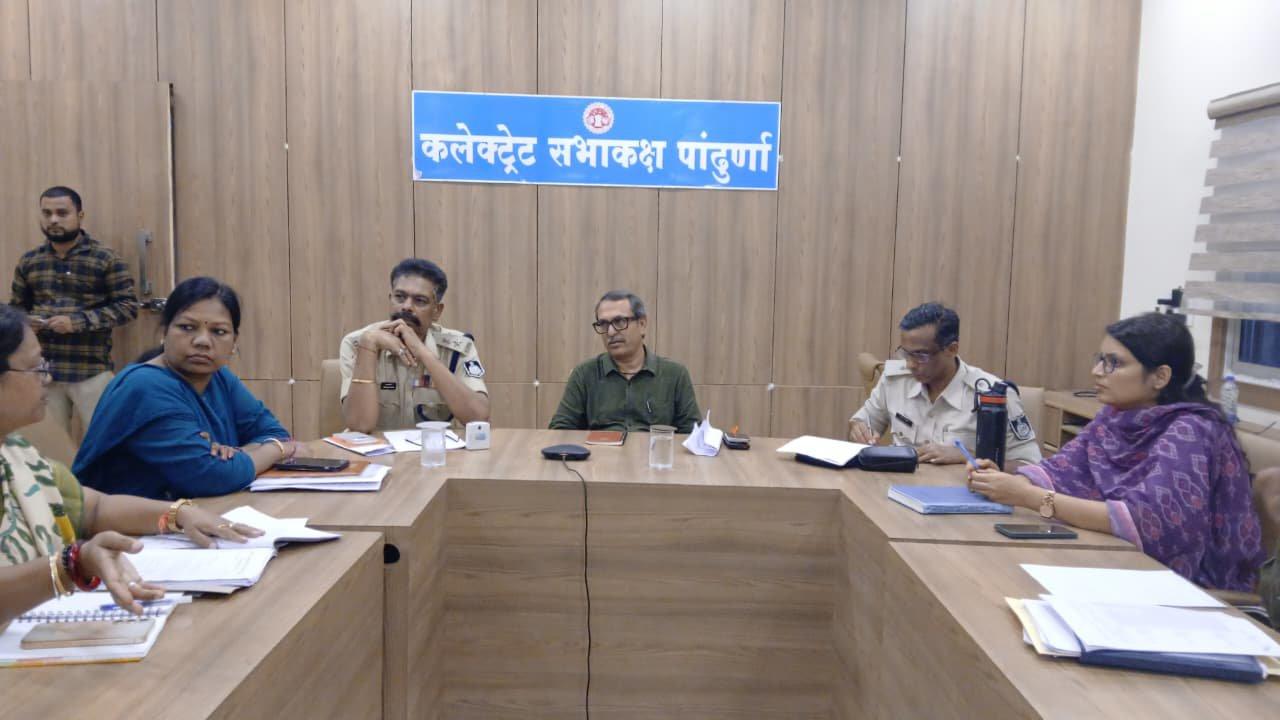 मध्य
