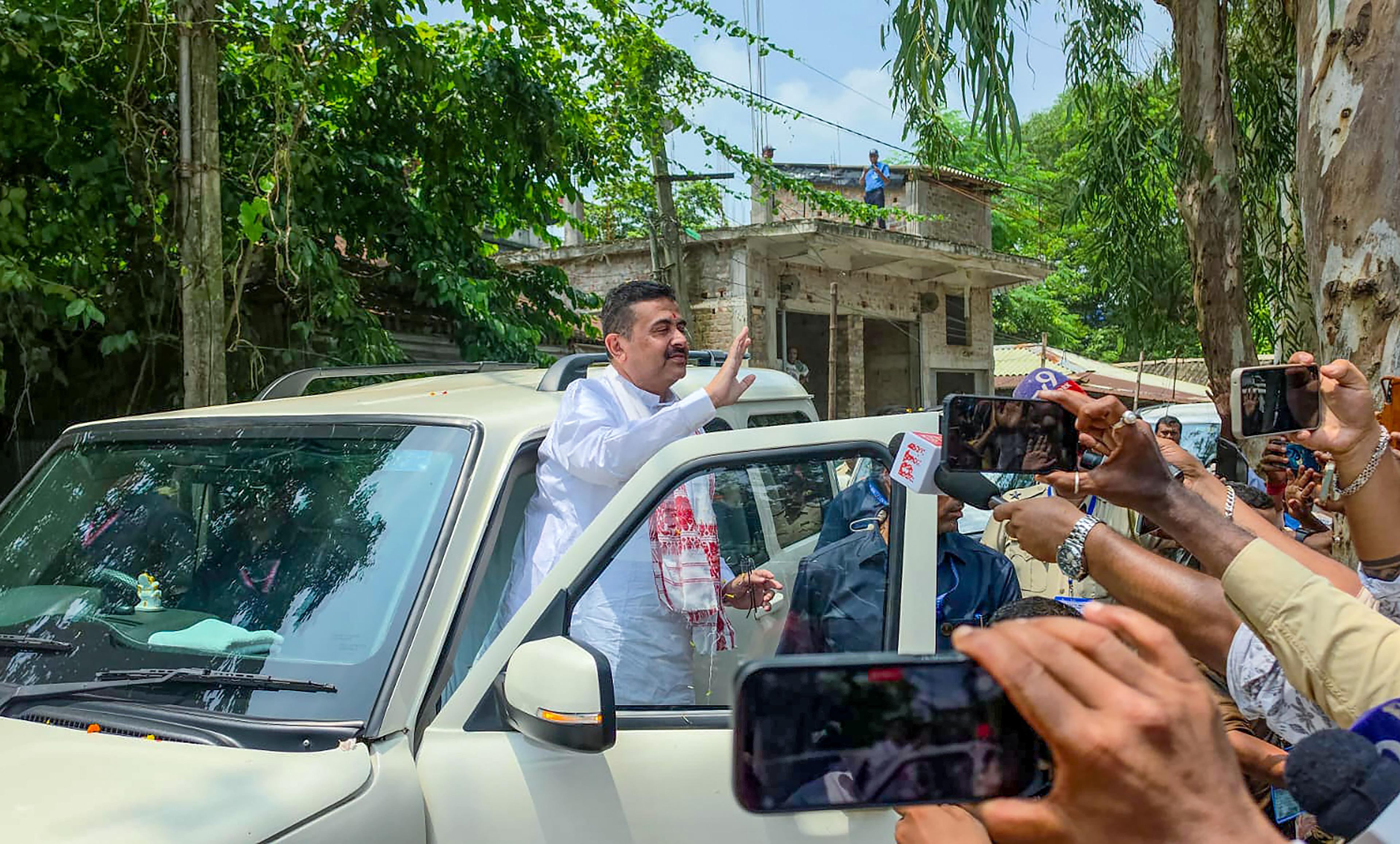 पश्चिम