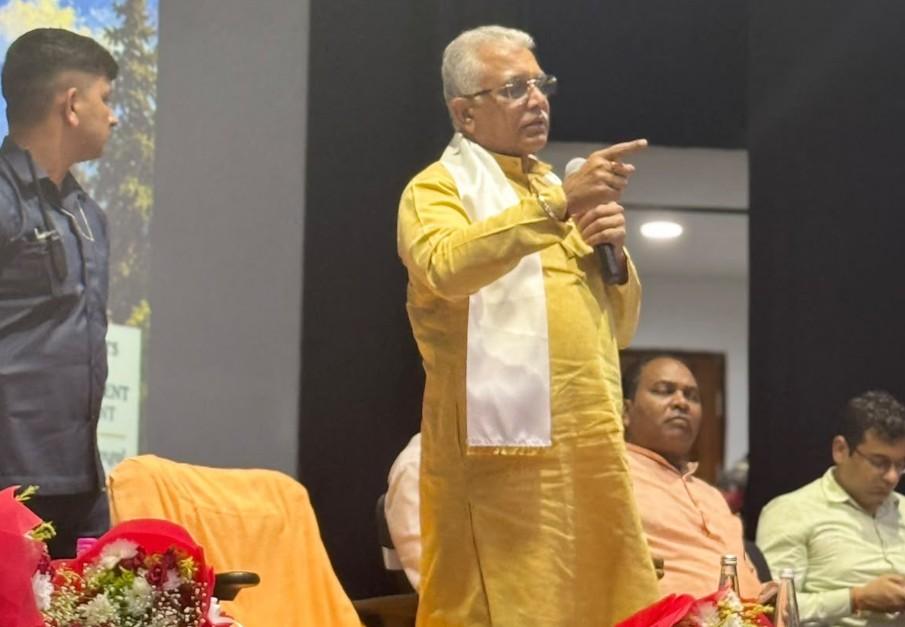 बंगाल