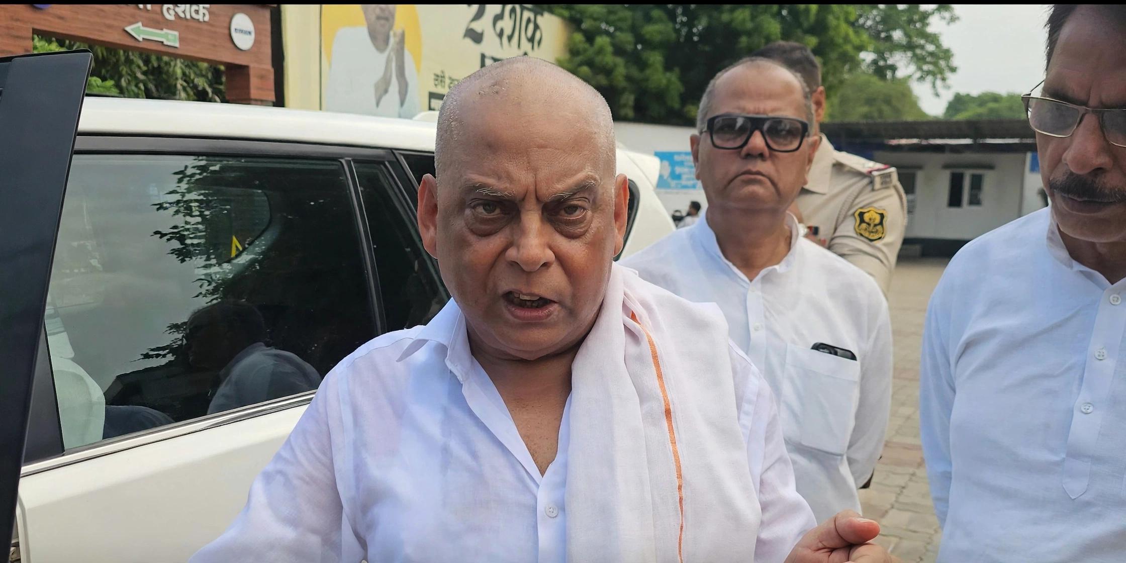 अनंत